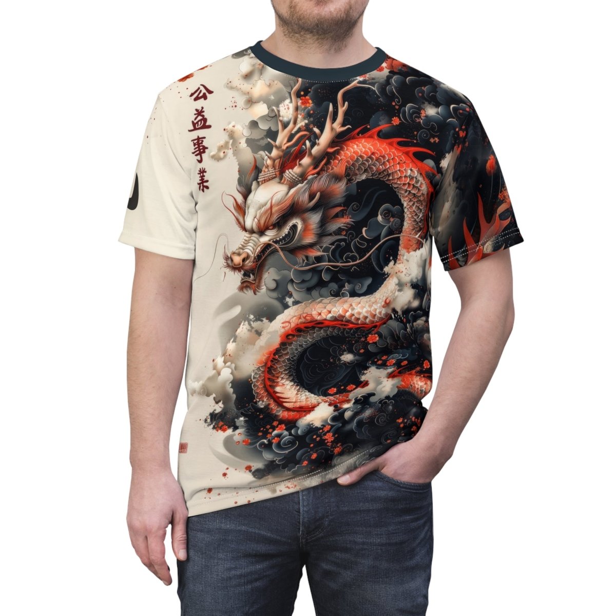 Chinese Dragon T-Shirt (AOP) - Elegant Deer