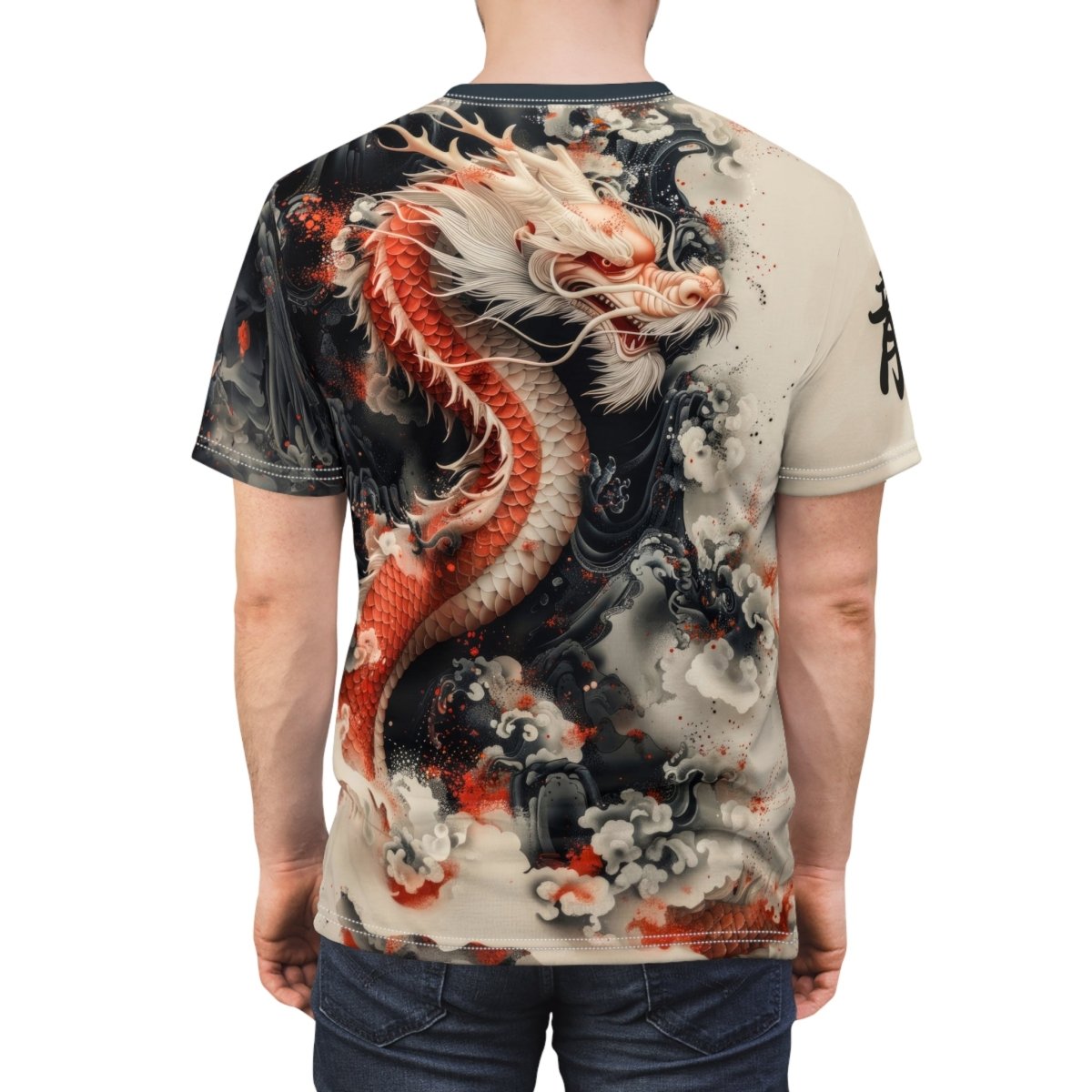 Chinese Dragon T-Shirt (AOP) - Elegant Deer