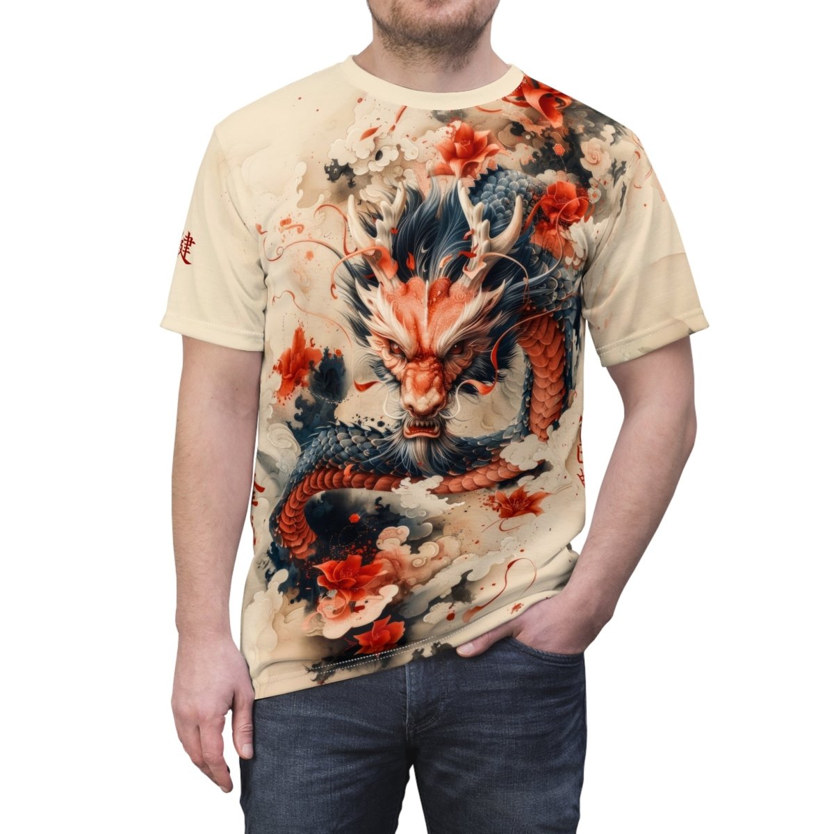 Dragon Talisman T-Shirt (AOP) - Elegant Deer