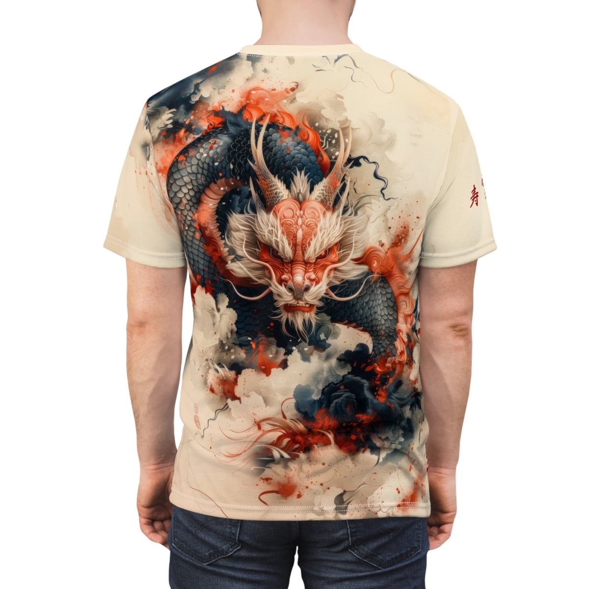 Dragon Talisman T-Shirt (AOP) - Elegant Deer