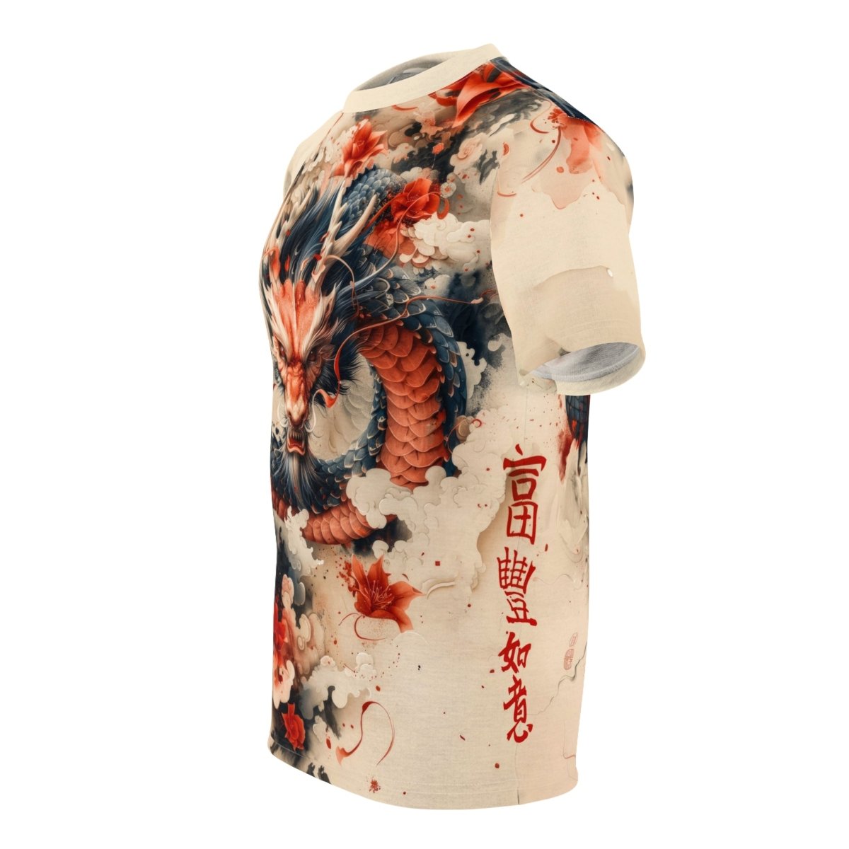 Dragon Talisman T-Shirt (AOP) - Elegant Deer