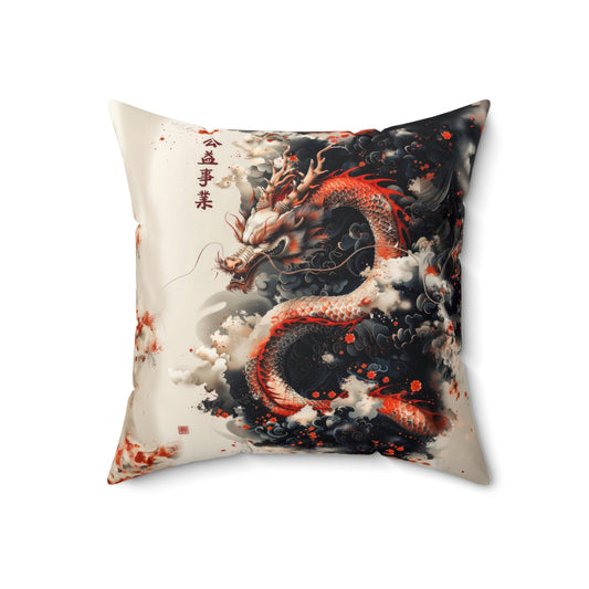 Exquisite Dragon Motif Pillow