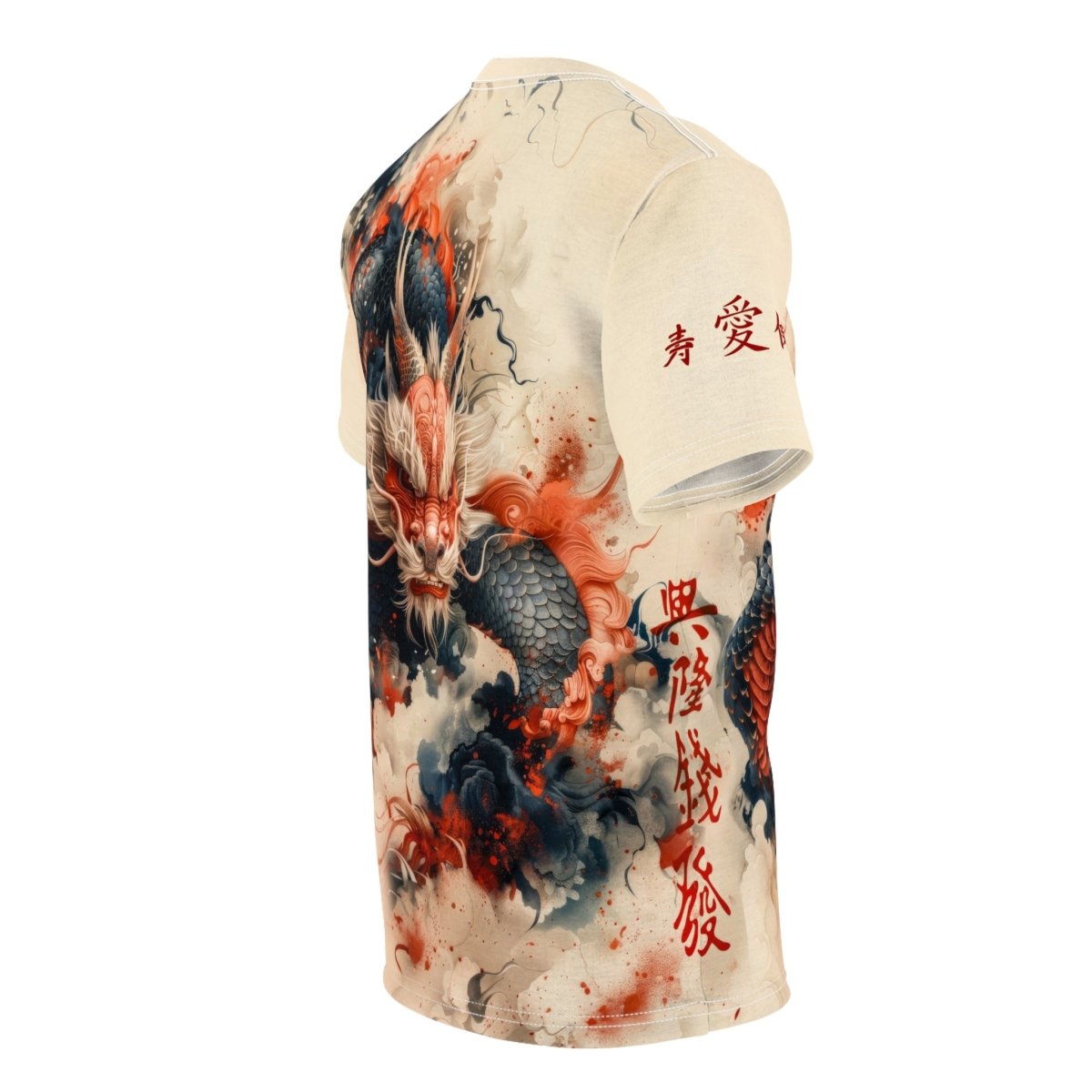 Dragon Talisman T-Shirt (AOP) - Elegant Deer